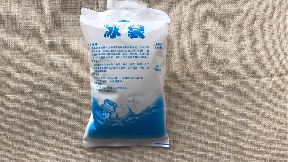 食品保鲜冰袋都有哪些作用,盘锦冰袋批发